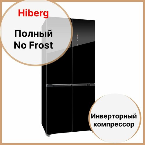 Холодильник HIBERG RFQ-600DX NFGB с возможностью встраивания Invertor motor А Цветной дисплей Metal Cooling Total NO FROST Multi Air Flow 37Дб ящик с индивидуальной зоной охлаждения 22000000₽