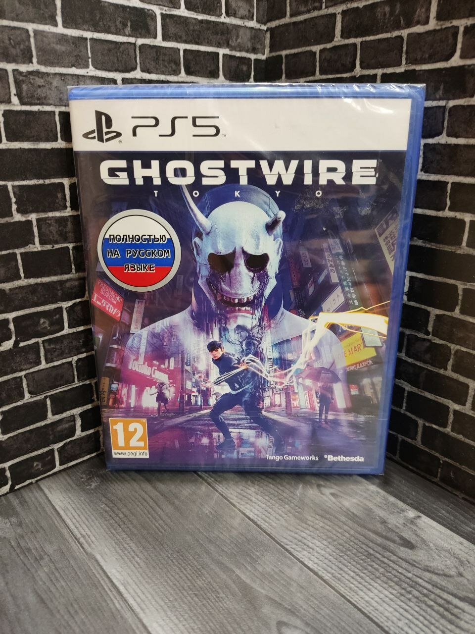Ghostwire Tokyo [PS5, русская версия] (EU)