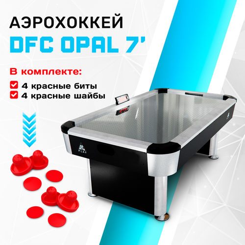 Игровой стол - аэрохоккей DFC Opal AT-320