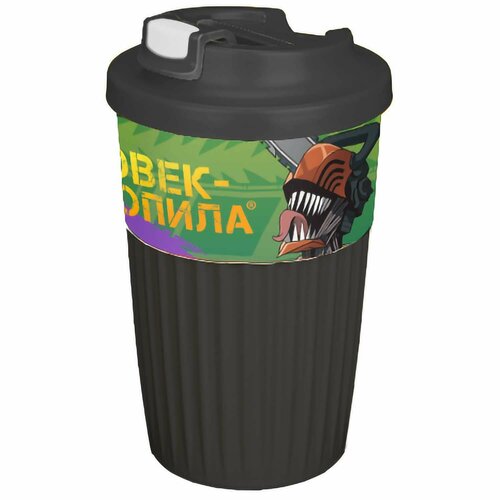 Стакан Artplays для горячих Напитков с клапаном Человек-бензопила 450мл 308₽