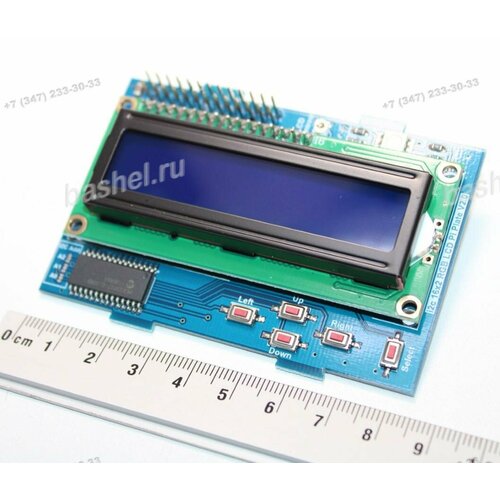 Дисплейный модуль LCD1602 с кнопками управления для Raspberry Pi, Дисплейный модуль