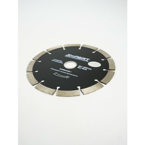 Диск алмазный отрезной сегментированный X-PERT 150*22,2 мм