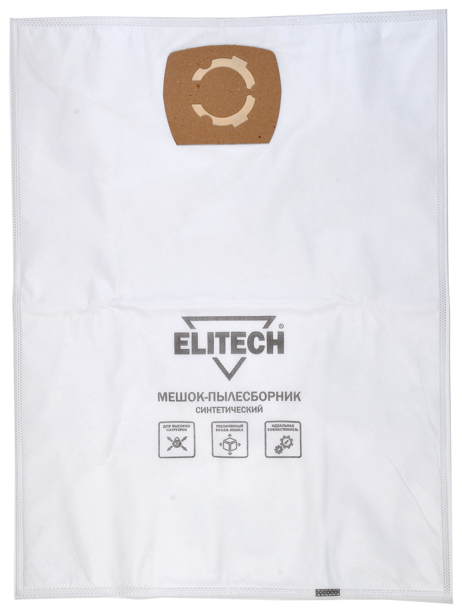 фото Мешки синтетические для пылесоса Elitech 183035 36 л, 5 шт.
