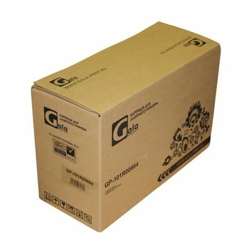 Фотобарабан GalaPrint GP_101R00664_Drum совместимый Xerox 101R00664 черный 10000 стр 1333₽