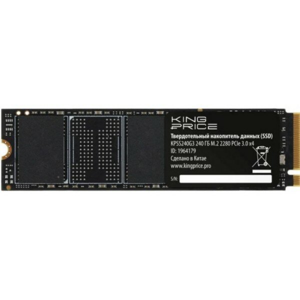 Накопитель SSD KingPrice KPSS240G3, 240Gb, PCIe 3.0 x4, M.2 2280, NVMe, R/W 1800/1000