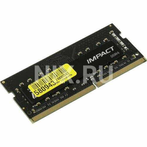 Модуль памяти Kingston FURY Impact KF426S16IB/16