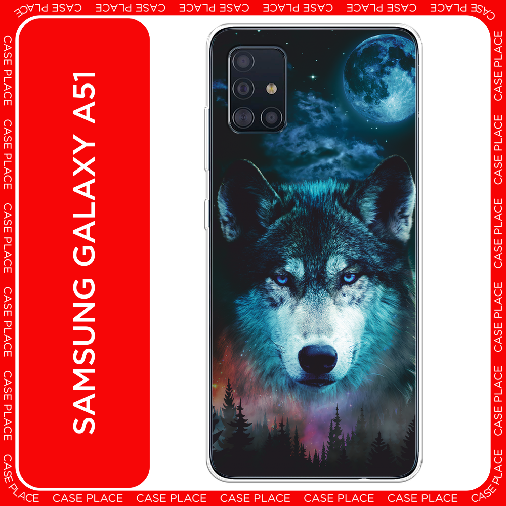 Силиконовый чехол на Samsung Galaxy A51 / Самсунг Гэлакси А51 Лунный волк
