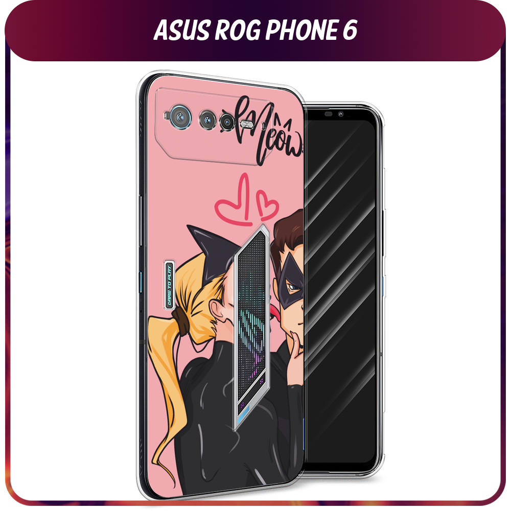 фото Животные