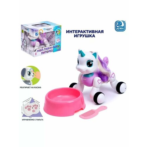 Интерактивная игрушка питомец робот на радиоуправлении 1876₽