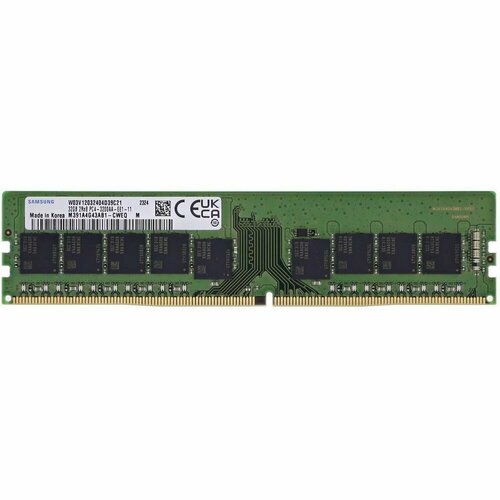 Модуль памяти Samsung 32GB DDR4 M391A4G43AB1-CWE 1317800₽