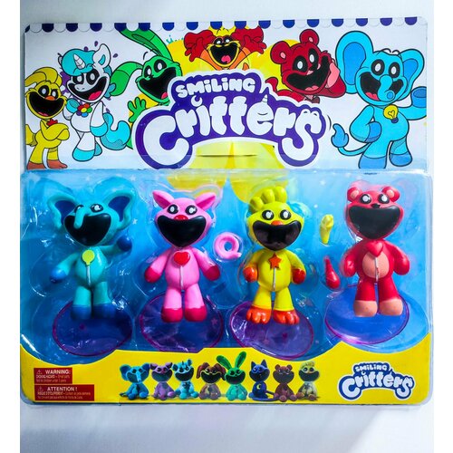 Фигурки игрушки Улыбающиеся твари Smiling Critters 4 шт 9 см Bubba 995₽