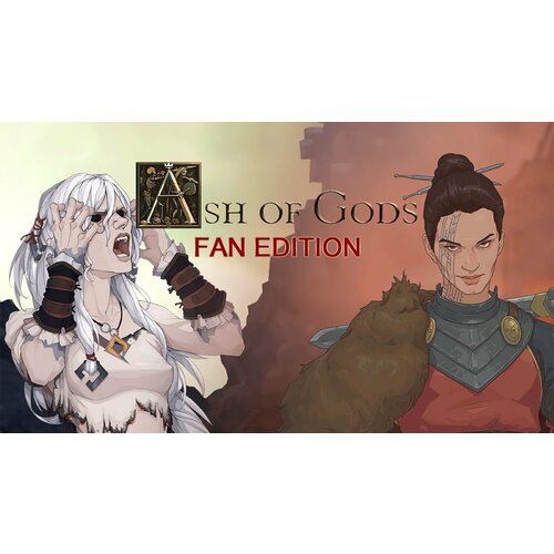 Игра Ash of Gods Fan Edition для PC (STEAM) (электронная версия)