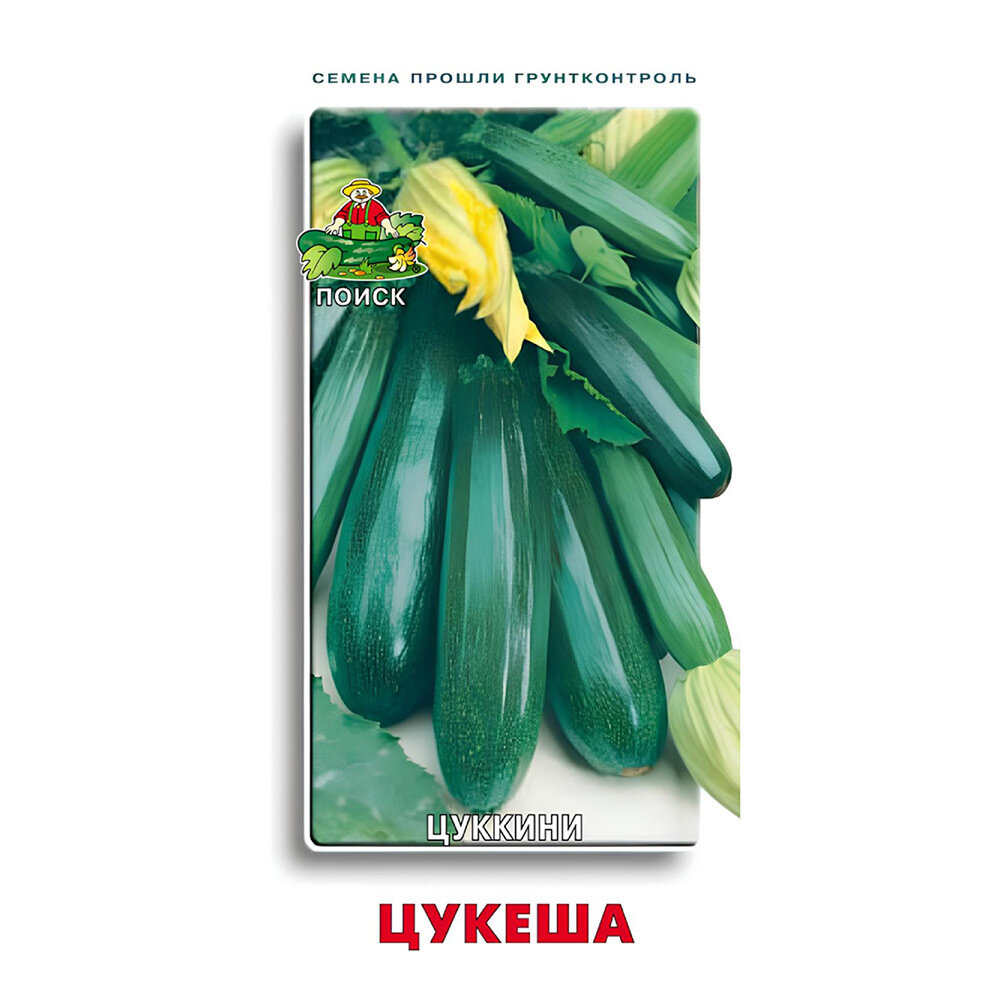 Кабачок Цукеша Поиск 05 г
