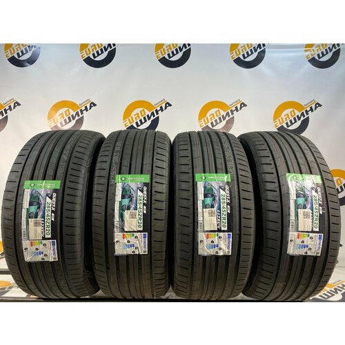 Шины GREENTRAC Quest-X 285/45R20 112H