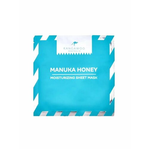 Тканевая увлажняющая маска для лица 