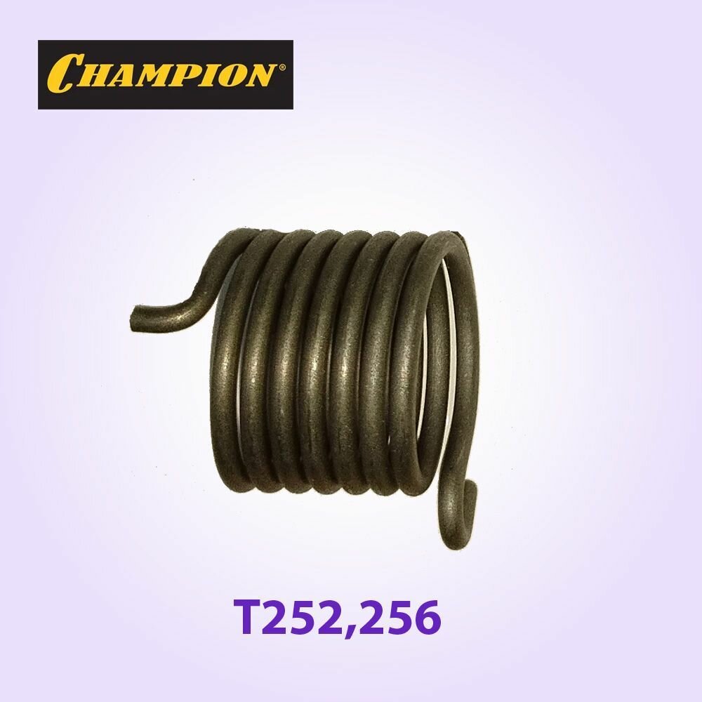 Пружина храповика стартера бензотриммера T252,256 IGP/CHAMPION