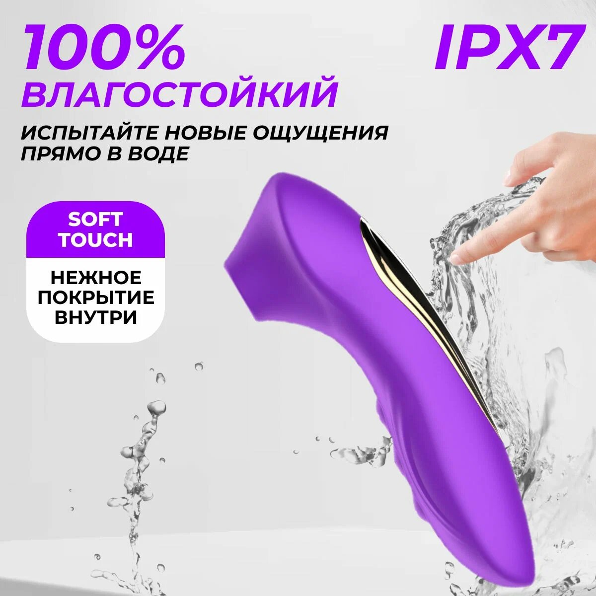 Assassin порно көру