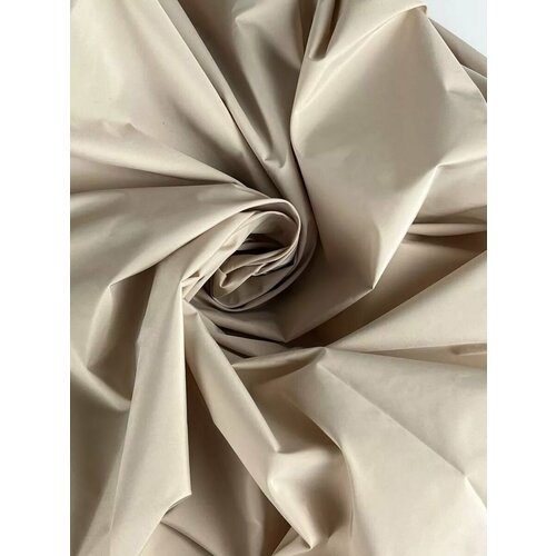 Плащевка ткань 150*145