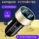 Зарядное устройство VVO, QC 3.0, 2 разъема, для 2-х телефонов, зо...