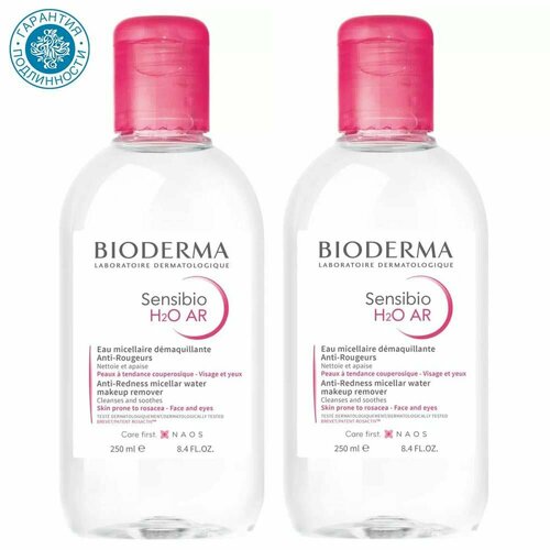 Bioderma Мицеллярная вода для кожи с покраснениями и розацеа Sensibio AR, 2 х 250 мл