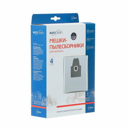 Мешок-пылесборник Euroclean e-064 синтетический многослойный 4 шт 520₽