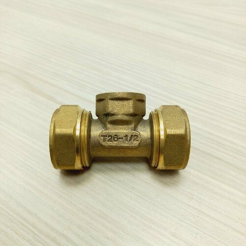 Обжимной тройник 26х 12 вр х26 Hydrosta цанговый комбинированный внутренняя резьба 1 шт 521₽