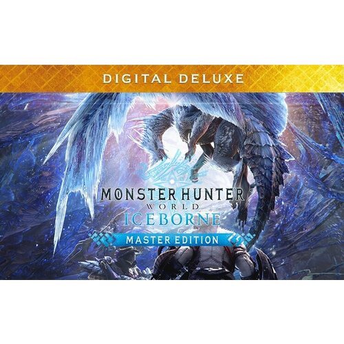Monster Hunter World Iceborne Master Edition Deluxe Steam PC Регион активации РФ 3234₽