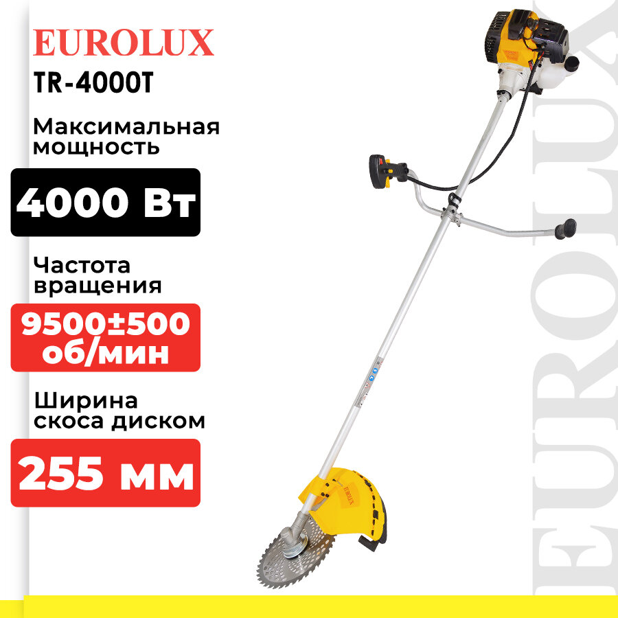 фото Триммер бензиновый Eurolux TR-4000T, 5.4 л.с., 46 см