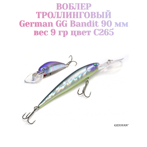 Воблер для троллинга German GG Bandit 90мм / Вес: 9гр / цвет С265