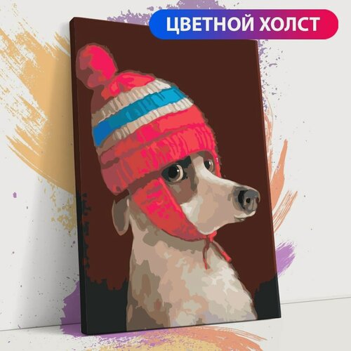 Изображение товара Картина по номерам на холсте с подрамником, "Собака в шапке, Джек Рассел", 30х40 см