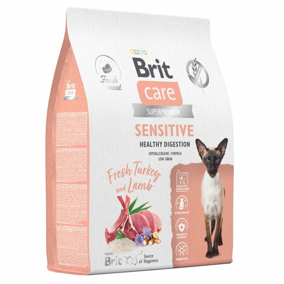 Brit Care Cat Sensitive Healthy Digestion сухой корм для взрослых кошек с чувствительным пищеварением с индейкой и ягненком 7кг