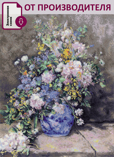 Изображение товара Набор для вышивания крестом Риолис, вышивка крестиком "Весенний букет" по мотивам картины О. Ренуара ,40*50 см, 2137