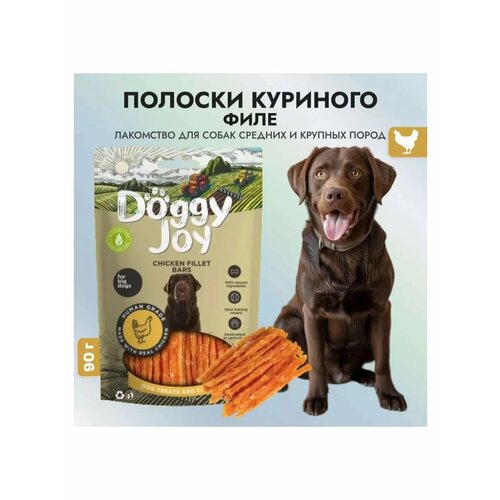 Лакомство для собак Doggy Joy Полоски куриного филе 90г 50874