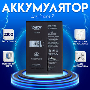 Основная фотография от вендора