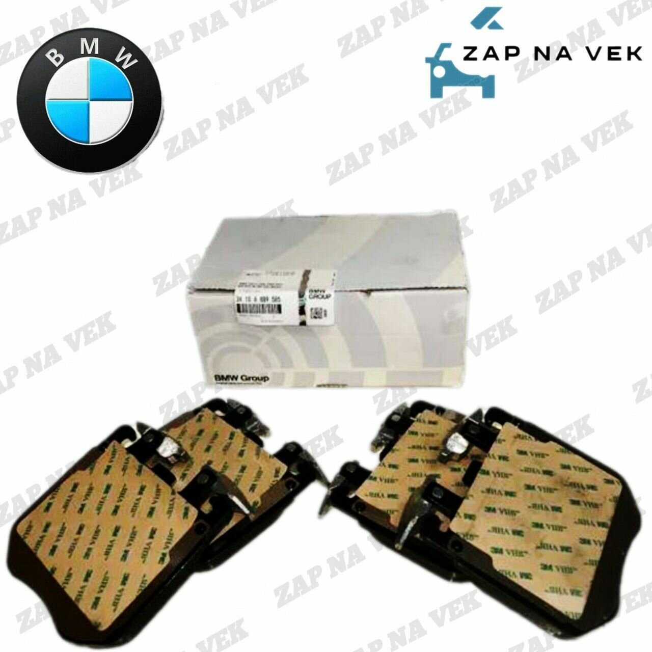 Колодки тормозные передние дисковые (керамика) для а/м BMW (Serie-3 5 6 7) X5 X6 X7 // OEM 34116889585