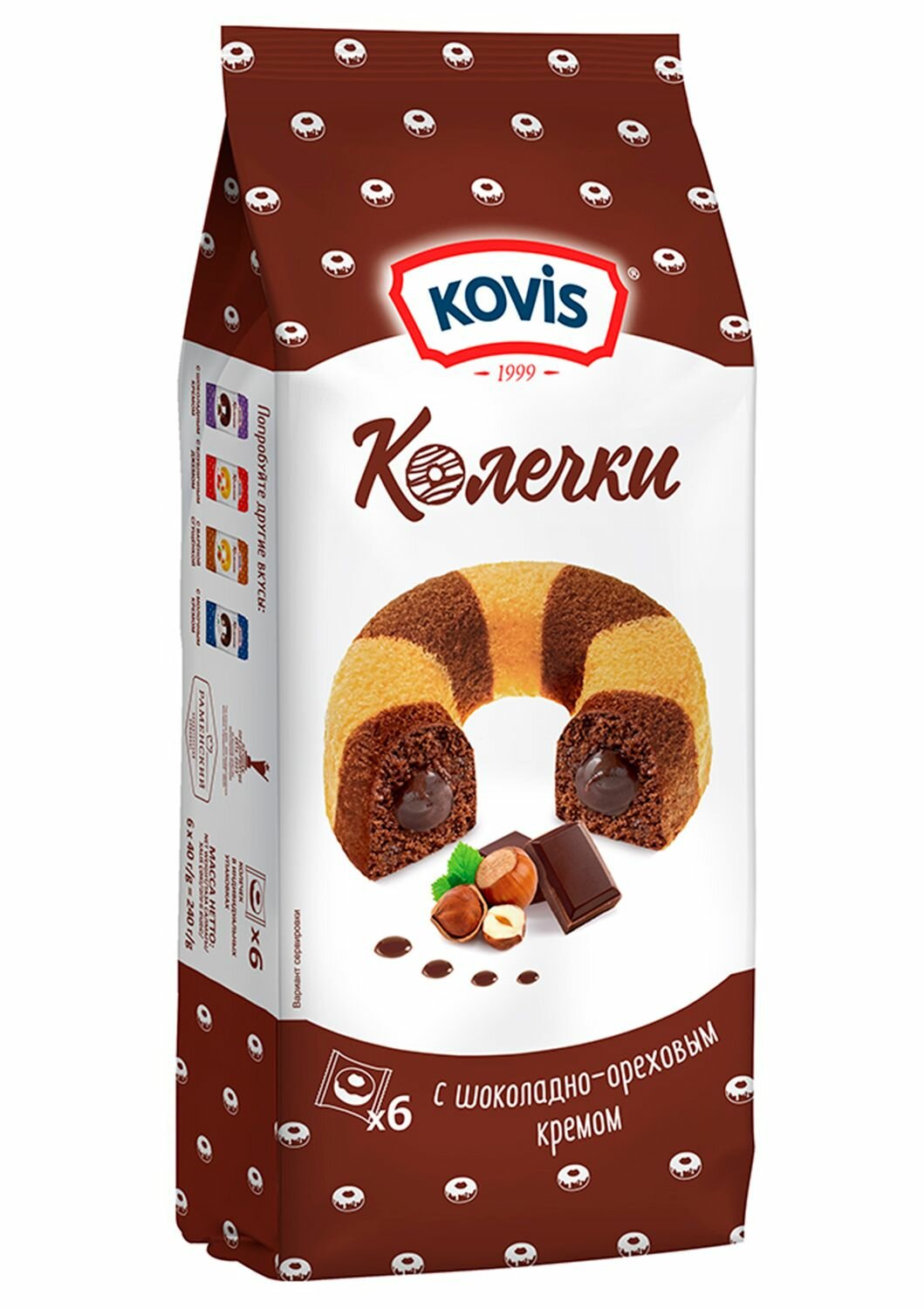 Сдобные Колечки с шоколадно-ореховым кремом Kovis (Ковис), 240г