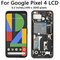 pixel4 with frame