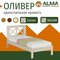 белый прозрачный