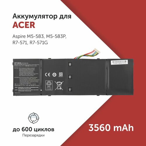 Аккумулятор AP13B8K для ноутбука Acer Aspire M5-583 / R7-571 / V5-472 / V5-552 / V7-581 (AP13B3K, KT.00403.013)