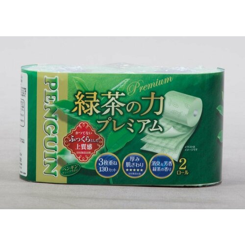 Бумага туалетная MARUTOMI трехслойная 