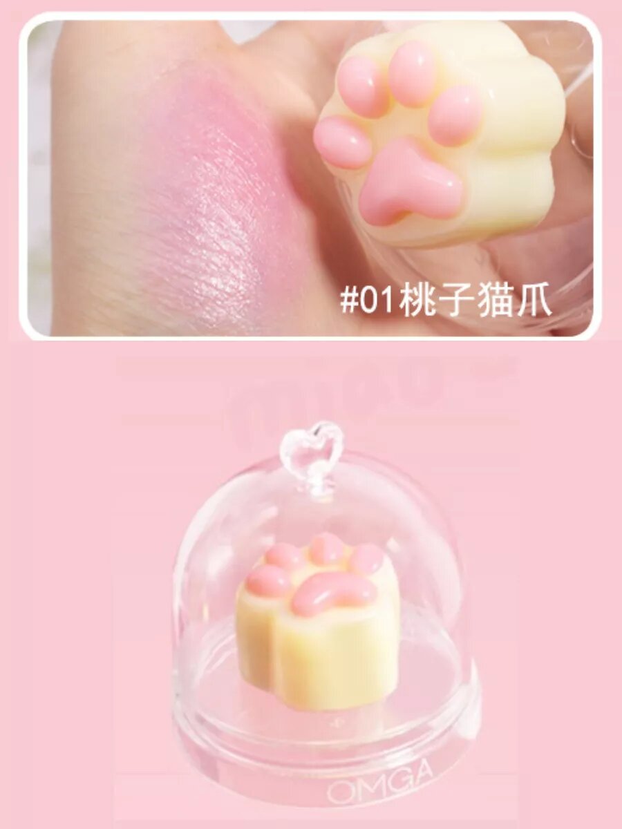 Бальзам тинт для губ Кошачья Розовая Лапка, с ароматом рафаело — фото 1