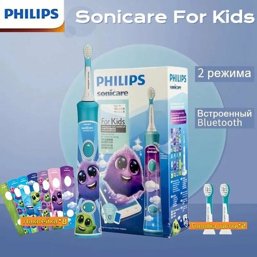 Звуковая зубная щетка Philips Sonicare For Kids HX632204 с приложением синий 8999₽