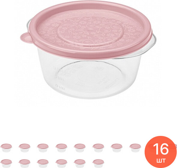 Контейнер для хранения продуктов Phibo Арт-Декор герметичный полипропилен прозрачный 0.44л (комплект из 16 шт)