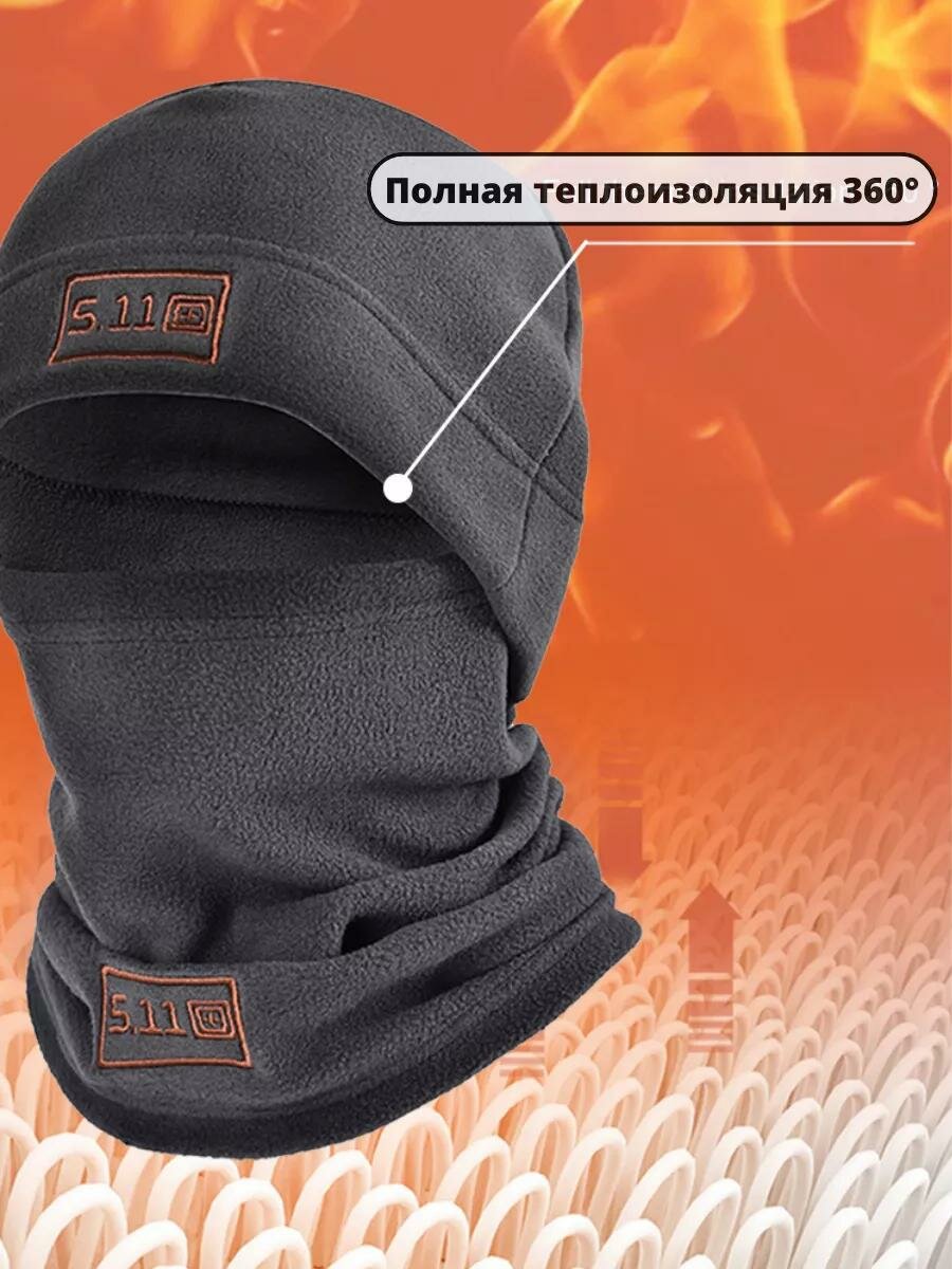 Комплект с головным убором 5.11 Tactical для мужчин и женщин, 2 предмета, размер OneSize, черный — фото 1