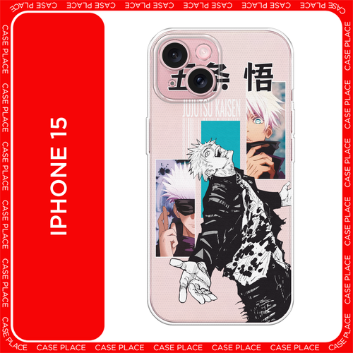 белый, черный, синий, бесцветный