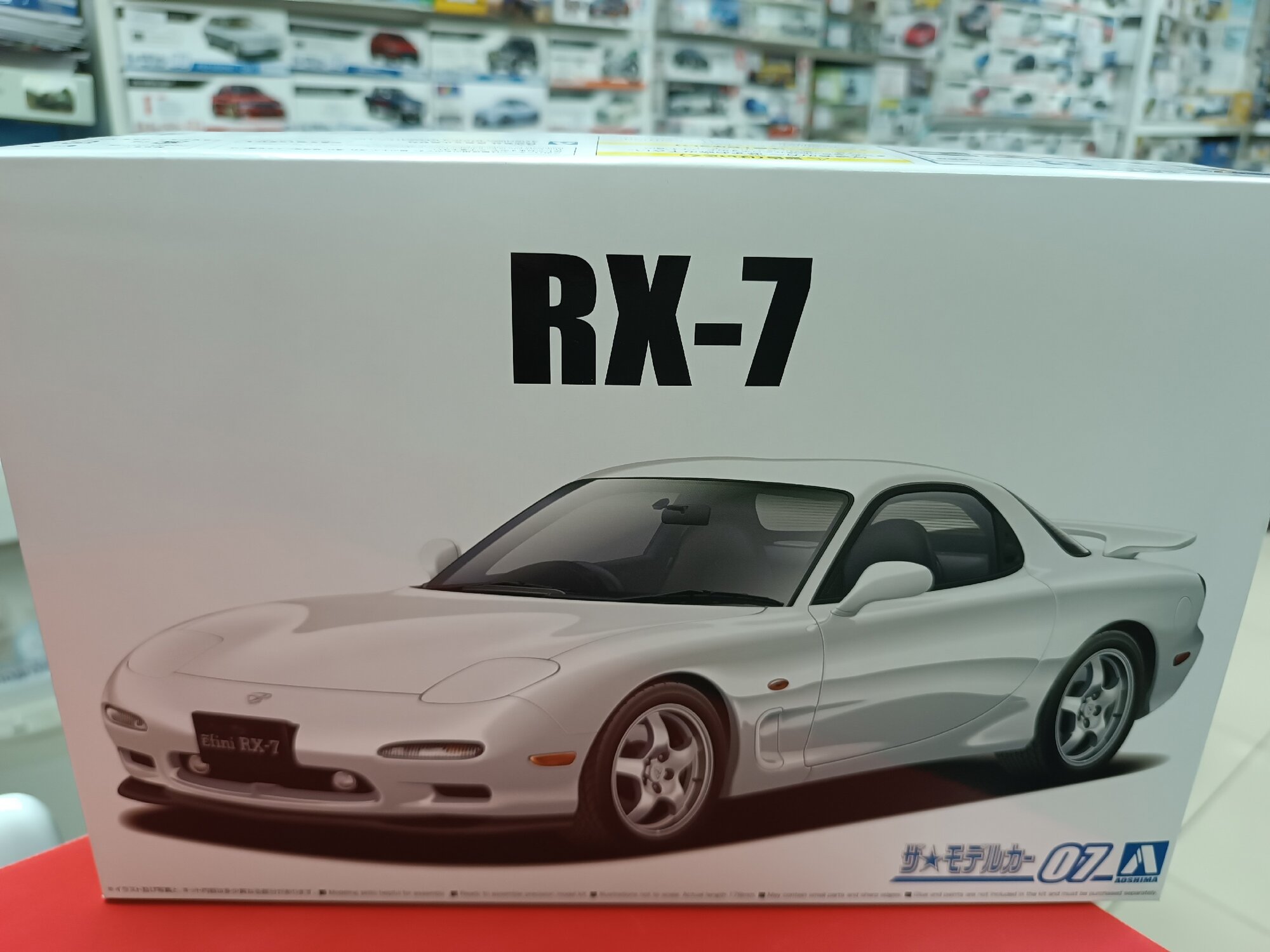 Сборная модель автомобиля Aoshima 1:24 06127 Mazda RX-7 FD3S '96