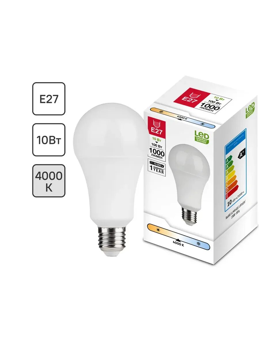 Лампа светодиодная E27 10 Вт груша 1000 лм белый свет