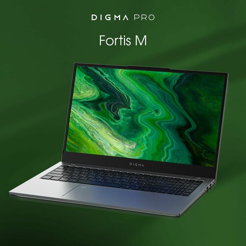 Ноутбук Digma Pro Fortis M i7 1255U 16Gb SSD512Gb 156 IPS FHD W11Pro grey 4250mAh 4799000₽
