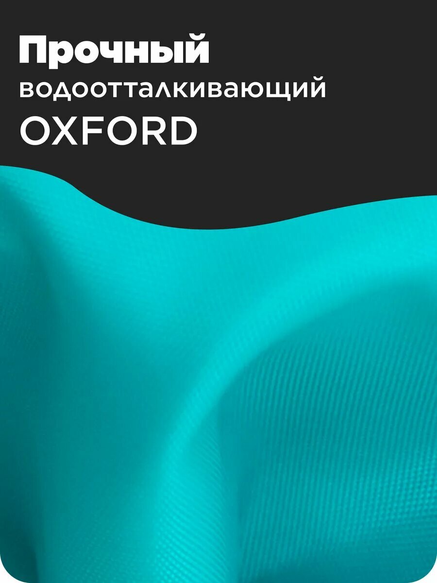 Чехол для коврика для йоги — фото 1