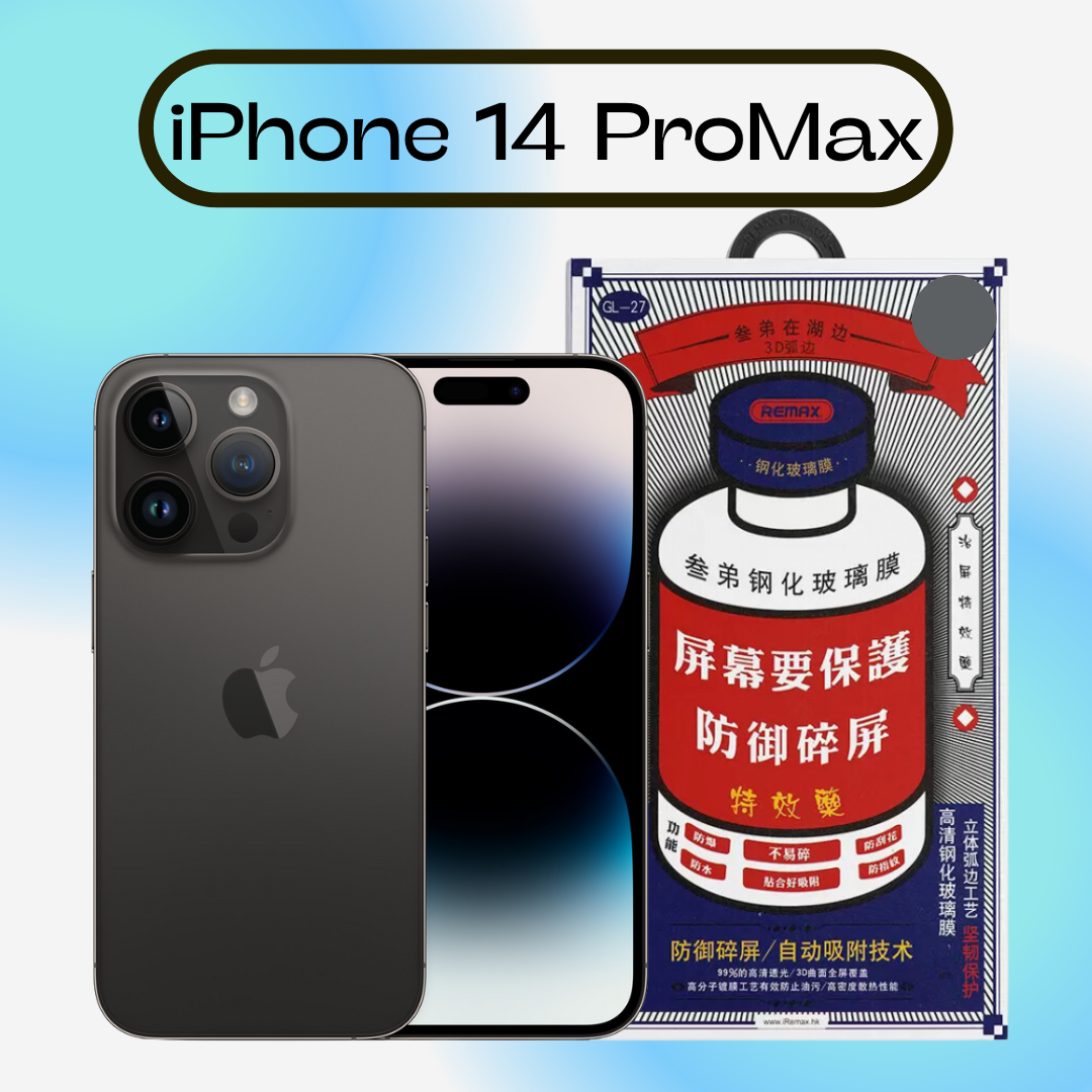 Защитное стекло Remax Medicine Glass GL-27 3D для iPhone 14 Pro Max (6.7)